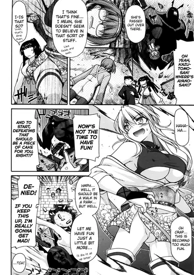 Chichi Miko! Inran Otome Zoushi Ch. 5-9