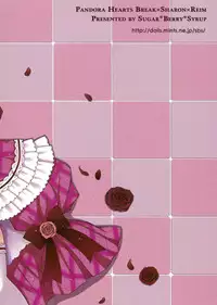 (C81) [Sugar*Berry*Syrup (Kuroe)] Saa, Oshioki no Jikan desu. (PandoraHearts) [English] [Usual Translations]