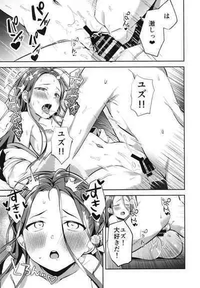 [Takatakaya (Kaniya Shiku)] Shimekiri no Ato de. - After the deadline. (Blue Archive) [Digital]