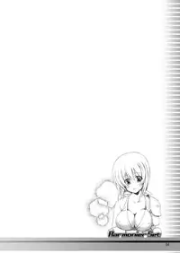 (SC42) [Komedokoro (Yonekura Kihiro)] Stained Heart (Fantasy Earth ZERO)