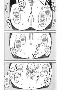 [Gorgeous Takarada] Cannon Sensei Tobashisugi [English] [SaHa]