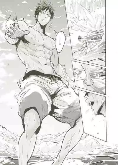 [Fuerzabruta (ZawarC)] Things You Taught Me (Kuroko no Basuke) [Chinese]