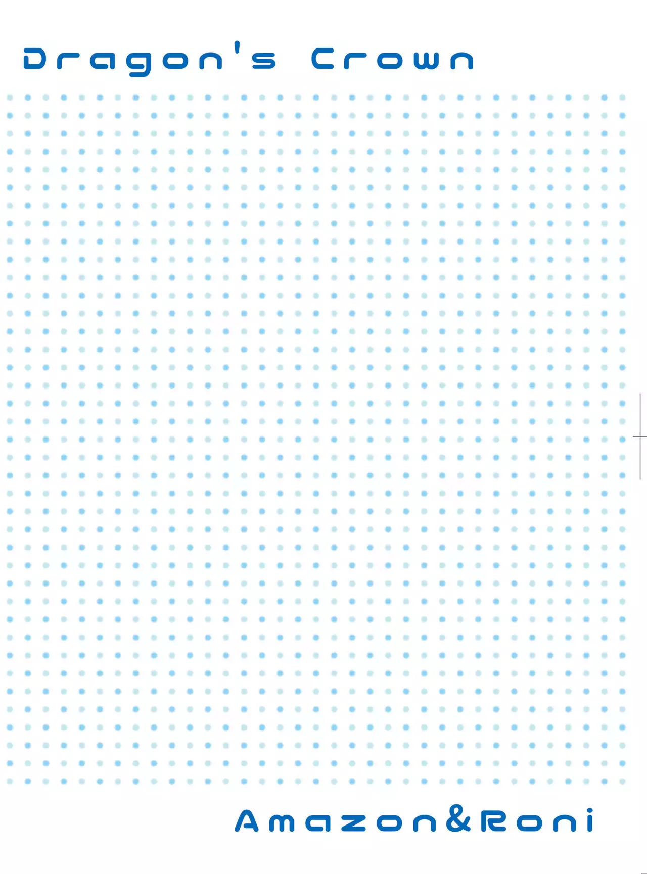 Amarabu - Sweet Amazon Love