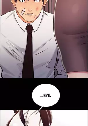 Taste of Forbbiden Fruit Ch.38/53