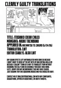 [Tachibana Naoki] Itoshiko | Dear Child (Hachimitsu to Zakuro) [English] [Clearly Guilty Translations] [Decensored]