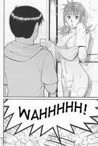 [Saigado] Boku No Seinen Kouken Nin (Complete)[English]