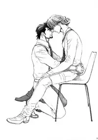 (SUPERKansai21) [Shiro Note (Setsuko)] SKETCHBOOK 2 (TIGER & BUNNY)