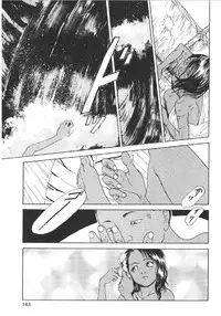 [Machida Hiraku] Anne Friends