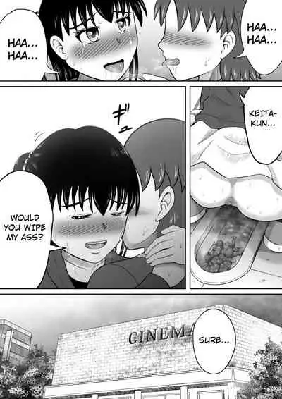 [Hitotsukami (Kitamura Kouichi)] Kanojo no Himitsu [english] [Kuraudo]