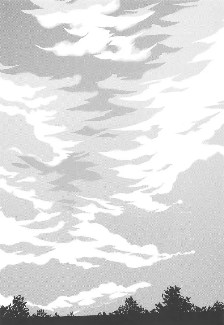 Rinka-chan to Love Love