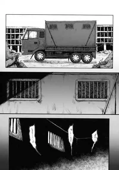 Busou Joshi Kanzen Haiboku