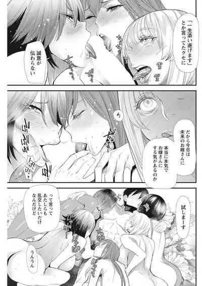 Action Pizazz 2021-06