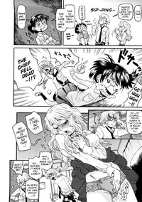 [Kobayashi Oukei] Naked Girl Ch. 1-8 [English] {Mistvern}