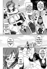 [Sanagi Torajirou] Netorare Kataomoi Ch. 1-5, 7 [English] {doujins.com}