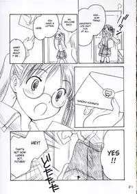 (C68) [Purin Yokochou (Ouka Sushi)] Koi ni Fuku Kaze 3 "futari" (Koi Kaze) [English] [DesuDesu]