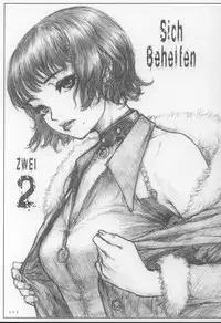 (C59) [Studio NEO BLACK (Neo Black)] Sich Behelfen ZWEI (Kizuato)