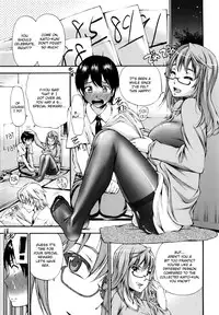 [Nakata Modem] Houkei Nama Ijiri Ch. 1-10 [English] [YQII]
