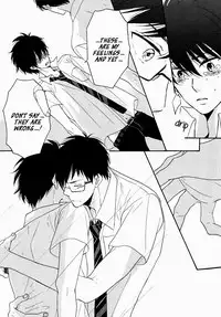 (Ao no Seiiki) [OOPS (Yotsuba Tomo)] Koigokoro | Awakening of Love (Ao no Exorcist) [English] [Moi-xRyu Scanlations]