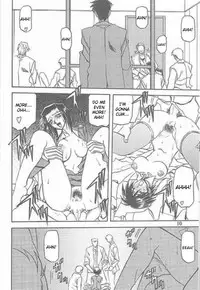 (C61) [Sankaku Apron (Sanbun Kyoden, Umu Rahi)] Yuumon no Hate Shichi | The End of All Worries VII [English] [Kusanyagi]