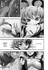 (Reitaisai 9) [various] Touhou Sleep Sex Anthology ch1-3, 6-8, 10, 14, 16, 19, 21 (Touhou Project) [English] {pesu}