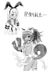 [High Fly Flow (Kanimaru)] Seiyoku no Sugoi Otokonoko to Tsukiau Koto ni Natta Kekka w (Kantai Collection -KanColle-) [Digital]