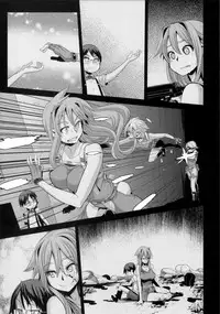 [Shindo L] ShindoL no Bunka Jinruigaku - ShindoL's Cultural Anthropology [English] {doujin-moe.us}