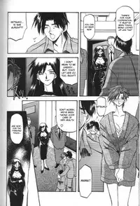 [Sanbun Kyoden] Sein - Zain [English] [desudesu]