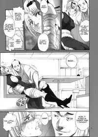 (SC58) [Katsuobushi (Horie)] Tsukuyo-san ga Iyarashii Koto o Sarete Shimau Hanashi 3 (Gintama) [English] [Twilight Sparkle1998]