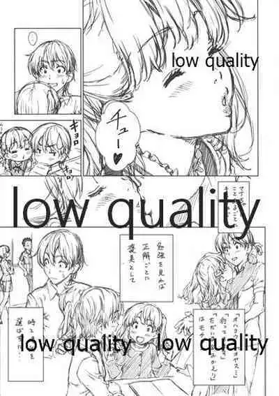 Floriography Seedling 2