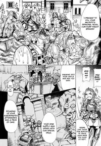 [Amagi Michihito] Muchiero [English] [darknight+FUKE]