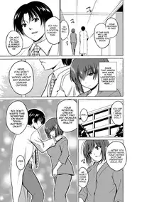 [Chiba Tetsutarou] Mushi Yuugi -Mant - ENG