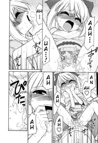 [Charlie Nishinaka] Choice! Vol.2 [English] [YQII]