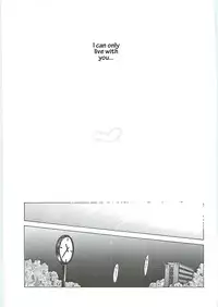 (C58) [Circle Outer World (Chiba Shuusaku)] Ah! Megami-sama ga! Soushuuhen 3 (Aa! Megami-sama! [Ah! My Goddess]) [English]