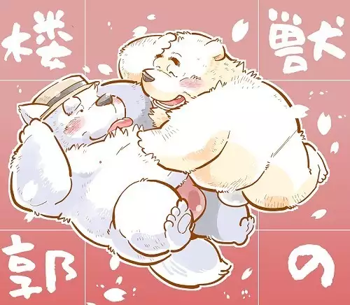 Kemono no Roukaku Matsuri