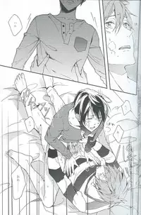 (Renai Jiyuugata! entry3) [mememery (hash)] Moonlight hunter (Free!)