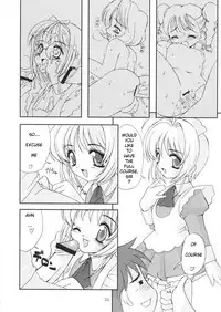 (C58) [Chokudoukan (Hormone Koijirou, Marcy Dog)] Please Teach Me 3 (Cardcaptor Sakura) [English]