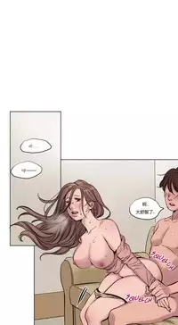 [Ramjak] Atonement Camp Ch.0-42 (Chinese)