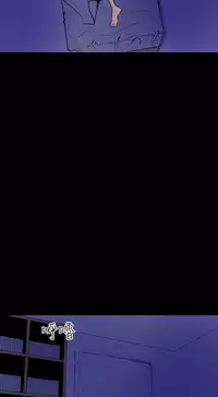 缝隙 Chinese Rsiky