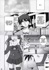 (C72) [Hacchakesou (PONPON)] After Days (School Days) [English] [FAKKU]