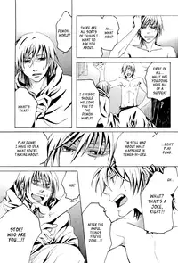 [Devil May Cry] Devil's Confession