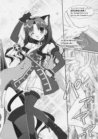 (C69) [C.A.T (Morisaki Kurumi)] Palette (Fate/stay night, Fate/hollow ataraxia)