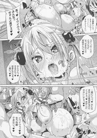 COMIC Unreal 2016-06 Vol. 61