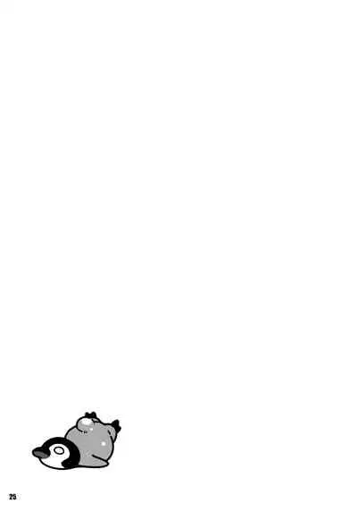 Sono Kuchimoto ni wa Kiiroi Bara to | A Yellow Rose for these Lips