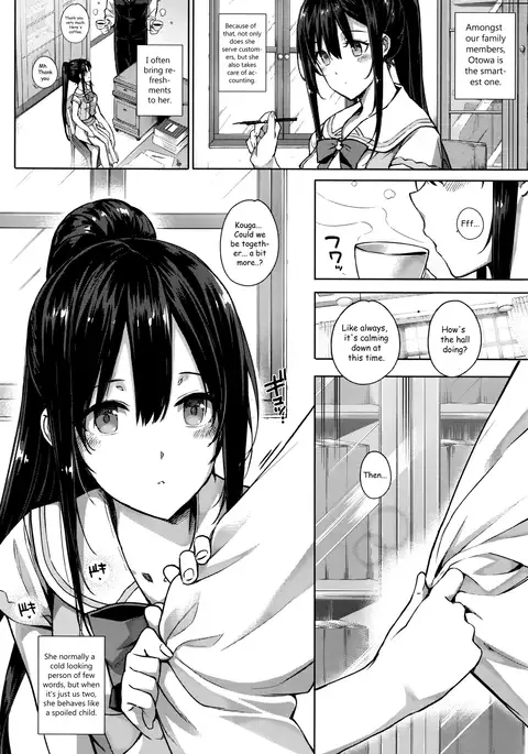 Aquania Marriage Life Ch. 1-2
