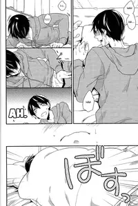 (Renai Survival) [Shuukyuu Itsukasei (Touya Tsuduru)] good for nothing (Free!) [English] [ichigo-day]