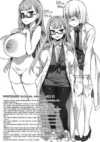 Inousha Shoujo Kesson Goudou | Esper Girl Amputation Union