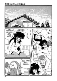 [Watanabe Hideyuki] BishouJo Henshin Densetsu Ch. 9 [English]