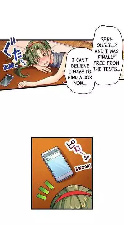 A Chaste Girl’s Climax at a Nudist Beach | Kuse ni Naru Zecchou - Nudist Beach de no Teisou wa Jiko Sekinin Desu