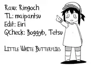 (C87) [EX35 (Kamaboko RED)] Kondo no Race mo Zettai Katte yo ne (Bakusou Kyoudai Lets & Go!!) [English] =LWB=