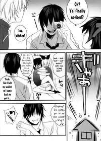 (C80) [Ash wing (Makuro)] Usa Nyan COMPLETE [English] =SW=